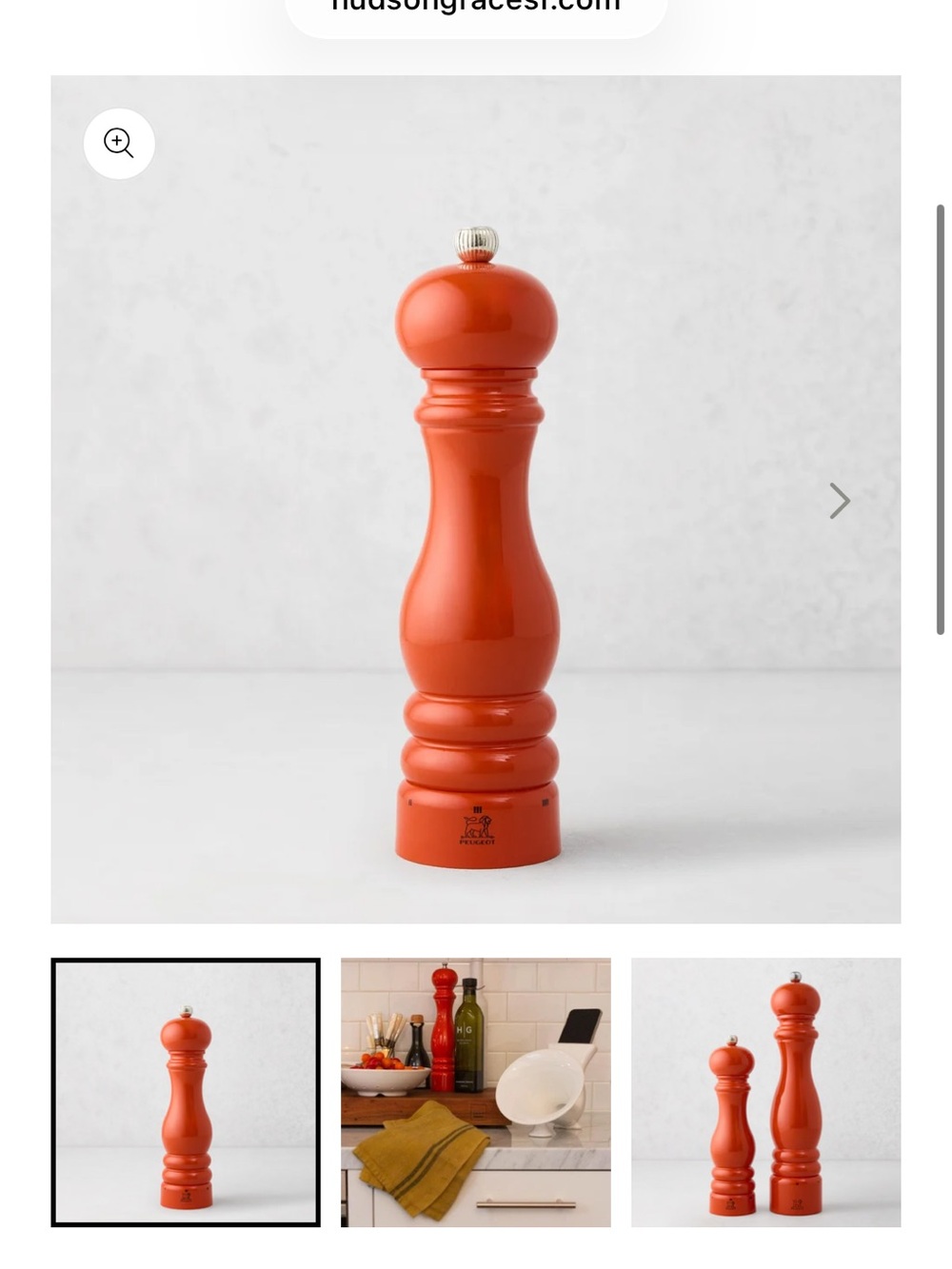 Peugeot Orange Pepper Mill
